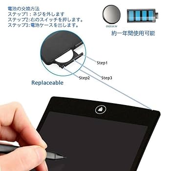 Amazon.co.jp: MIFO 便利 電子 メモ帳 電子 パッド スマホ 連動